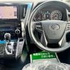 toyota vellfire 2017 -TOYOTA--Vellfire DBA-AGH30W--AGH30-0127500---TOYOTA--Vellfire DBA-AGH30W--AGH30-0127500- image 22