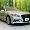 toyota crown-hybrid 2019 CFJ1847212 image 16