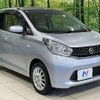 nissan dayz 2013 CFJ1692024 image 16