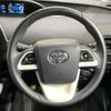 toyota prius 2016 -TOYOTA--Prius DAA-ZVW50--ZVW50-6021459---TOYOTA--Prius DAA-ZVW50--ZVW50-6021459- image 12