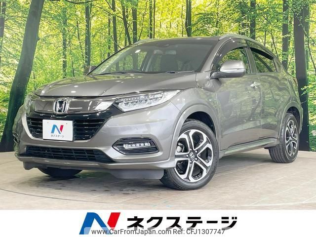 honda vezel 2020 quick_quick_RU3_RU3-1367513 image 1