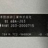 honda n-one 2020 -HONDA--N ONE 6BA-JG3--JG3-2000715---HONDA--N ONE 6BA-JG3--JG3-2000715- image 31