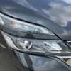 nissan serena 2018 -NISSAN--Serena DAA-GC27--GC27-028026---NISSAN--Serena DAA-GC27--GC27-028026- image 23