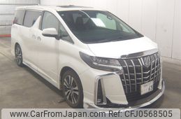 toyota alphard 2023 -TOYOTA 【高崎 332ﾆ69】--Alphard AGH30W--0463618---TOYOTA 【高崎 332ﾆ69】--Alphard AGH30W--0463618-