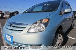 toyota corolla-spacio 2005 REALMOTOR_Y2024110411F-21