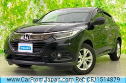 honda vezel 2020 CFJ1514879