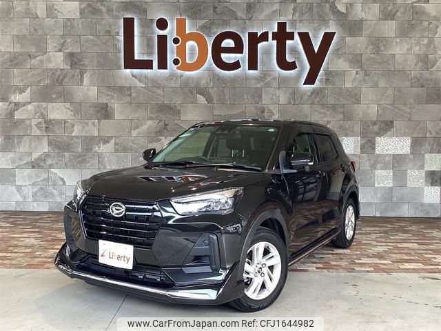 daihatsu rocky 2023 CFJ1644982 image 1