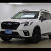 subaru forester 2023 -SUBARU--Forester 4BA-SK5--SK5-033088---SUBARU--Forester 4BA-SK5--SK5-033088- image 17