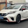 nissan note 2019 -NISSAN--Note DAA-HE12--HE12-281506---NISSAN--Note DAA-HE12--HE12-281506- image 3