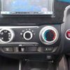 honda fit 2014 -HONDA 【野田 500】--Fit DBA-GK3--GK3-1045549---HONDA 【野田 500】--Fit DBA-GK3--GK3-1045549- image 39
