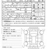 daihatsu cast 2016 quick_quick_DBA-LA250S_LA250S-0033085 image 21