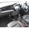 mini mini-others 2016 CFJ7600013 image 3