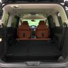 nissan elgrand 2020 quick_quick_TE52_TE52-130148 image 11