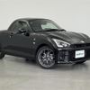 daihatsu copen 2023 -DAIHATSU--Copen 3BA-LA400K--LA400K-0052930---DAIHATSU--Copen 3BA-LA400K--LA400K-0052930- image 1