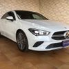 mercedes-benz cla-class 2019 quick_quick_3DA-118312M_WDD1183122N059441 image 5