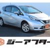 nissan note 2020 -NISSAN--Note DAA-HE12--HE12-294174---NISSAN--Note DAA-HE12--HE12-294174- image 1