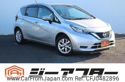 nissan note 2020 -NISSAN--Note DAA-HE12--HE12-294174---NISSAN--Note DAA-HE12--HE12-294174-