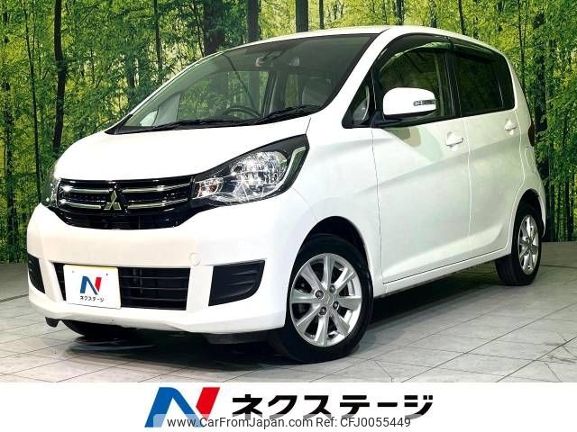 mitsubishi ek-wagon 2017 -MITSUBISHI--ek Wagon DBA-B11W--B11W-0300398---MITSUBISHI--ek Wagon DBA-B11W--B11W-0300398- image 1