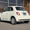 fiat 500 2016 CFJ1884579 image 15