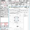 mazda mazda-others 2023 CFJ1635562 image 21