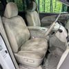 toyota estima-hybrid 2010 -TOYOTA--Estima Hybrid DAA-AHR20W--AHR20-7051749---TOYOTA--Estima Hybrid DAA-AHR20W--AHR20-7051749- image 9