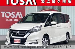 nissan serena 2017 CFJ1600185