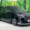 toyota alphard 2022 -TOYOTA--Alphard 3BA-AGH30W--AGH30-0442751---TOYOTA--Alphard 3BA-AGH30W--AGH30-0442751- image 17