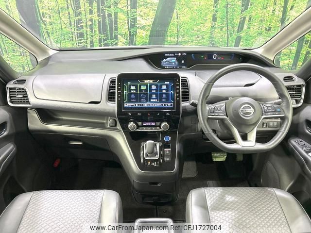 nissan serena 2020 CFJ1727004 image 2