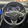 toyota harrier 2019 -TOYOTA--Harrier DBA-ZSU60W--ZSU60-0183501---TOYOTA--Harrier DBA-ZSU60W--ZSU60-0183501- image 14