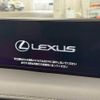 lexus ux 2019 CFJ1563313 image 2