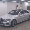 mercedes-benz s-class 2015 quick_quick_DBA-222182_WDD2221822A202990 image 2