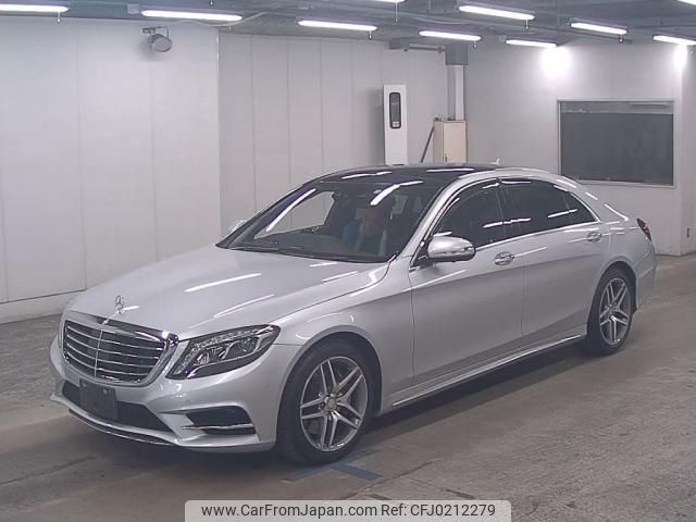 mercedes-benz s-class 2015 quick_quick_DBA-222182_WDD2221822A202990 image 2