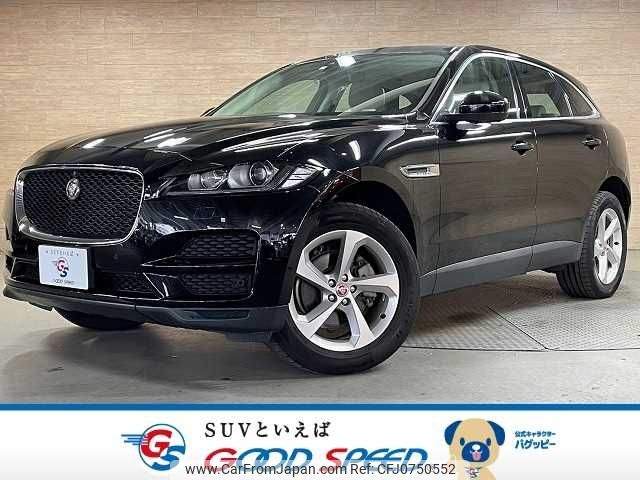 jaguar f-pace 2020 -JAGUAR--Jaguar F-Pace LDA-DC2NA--SADCA2AN1KA398255---JAGUAR--Jaguar F-Pace LDA-DC2NA--SADCA2AN1KA398255- image 1