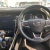 toyota harrier 2017 -TOYOTA--Harrier DBA-ZSU65W--ZSU65-0027239---TOYOTA--Harrier DBA-ZSU65W--ZSU65-0027239- image 7