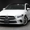 mercedes-benz a-class 2020 -MERCEDES-BENZ--Benz A Class 5BA-177147M--WDD1771472W035868---MERCEDES-BENZ--Benz A Class 5BA-177147M--WDD1771472W035868- image 1