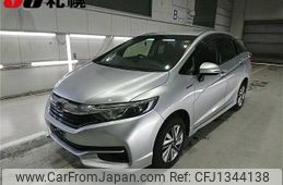 honda shuttle 2016 -HONDA--Shuttle GP8--1006764---HONDA--Shuttle GP8--1006764-