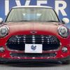 mini mini-others 2014 quick_quick_XM15_WMWXM52060T928002 image 15