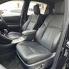 toyota harrier 2017 -TOYOTA--Harrier DAA-AVU65W--AVU65-0050194---TOYOTA--Harrier DAA-AVU65W--AVU65-0050194- image 5