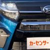 daihatsu tanto 2019 quick_quick_5BA-LA650S_LA650S-0046168 image 17