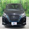 nissan serena 2020 -NISSAN--Serena DAA-HFC27--HFC27-068703---NISSAN--Serena DAA-HFC27--HFC27-068703- image 16