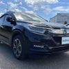 honda vezel 2019 -HONDA--VEZEL DAA-RU3--RU3-1352837---HONDA--VEZEL DAA-RU3--RU3-1352837- image 4