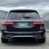 mercedes-benz e-class-station-wagon 2023 -MERCEDES-BENZ--Benz E Class Wagon 4AA-213277C--W1K2132772B116426---MERCEDES-BENZ--Benz E Class Wagon 4AA-213277C--W1K2132772B116426- image 29