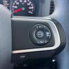 daihatsu atrai 2023 CFJ1739287 image 6