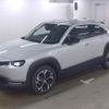 mazda mazda-others 2023 CFJ1582306 image 5
