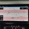 audi q8 2023 CFJ1861906 image 6