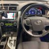 toyota camry 2012 -TOYOTA 【札幌 302ﾐ1166】--Camry DAA-AVV50--AVV50-1016360---TOYOTA 【札幌 302ﾐ1166】--Camry DAA-AVV50--AVV50-1016360- image 7