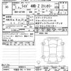 toyota raize 2025 CFJ1829353 image 3