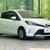 toyota vitz 2014 -TOYOTA--Vitz DBA-NSP130--NSP130-2166345---TOYOTA--Vitz DBA-NSP130--NSP130-2166345- image 16