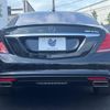 mercedes-benz s-class 2014 -MERCEDES-BENZ--Benz S Class DLA-222163--WDD2221632A141496---MERCEDES-BENZ--Benz S Class DLA-222163--WDD2221632A141496- image 17