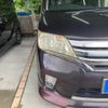 nissan serena 2011 -NISSAN--Serena DBA-FC26--FC26-013597---NISSAN--Serena DBA-FC26--FC26-013597- image 2
